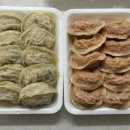 매탄손만두