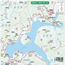 본동1교