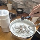 CU전북대학생회관점 | [남원 맛집] 딱. 여름에만 장사하는 ✨️춘원회관 콩국수 솔직후기(+주차)