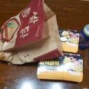 쌀통닭양산평산점
