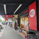 팔십오도씨 | [타이베이 '25 #20] 85°C 카페 스린지허점 - 아이스 소금 커피 간단 후기 [스린 야시장 카페]