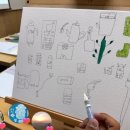 제주특별자치도 장애인복지관 | 수업후기)) 제주의 일상을 기록하는수채 펜드로잉...꿈 tree /제주특별자치도 장애인종합복지관 평생...