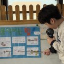 ❤️1월 2주 주아와 하랑이의 Show&amp;Tell❤️ 이미지