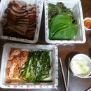 규리한의원 이미지