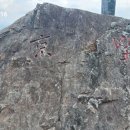 필봉약수터 이미지