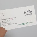 준헤어모드미용실