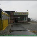 도개한정식 이미지