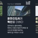 블루시엘 이미지