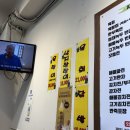 광장시장)"광장맷돌집" 바가지 없는 내돈내산 육회 후기