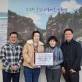 다경실업(주) 네이버블로그