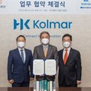 서울종합화장품 이미지