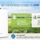 창이대로 이미지