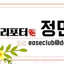 금산관광안내소 이미지