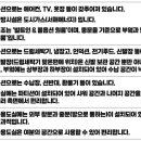 홍빈루 네이버블로그
