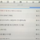 미니카센타 이미지