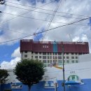 대안공인중개사사무소 이미지