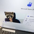 펑타이그레이터차이나 | [PTKOREA] 서류 합격 • 면접 후기ㅣ외국계 광고 대행사 인턴ㅣ펑타이그레이터차이나