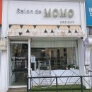Salon de 모모