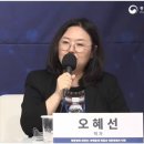 태영호 아내 오혜선 작가 “北에서 남편과 내 월급 각각 1달러” 이미지