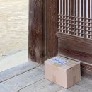 비락우유 반송대리점 | 쿠팡맨으로 살아보기