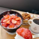 투썸플레이스 송현점 | [빙동댕 송도점] 송현아 디저트 필수코스! 딸기 빙수 맛집