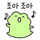 첨단365약국 이미지