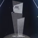 감사합니다