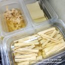 마라사부마라탕 이미지