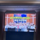 여천목장 이미지