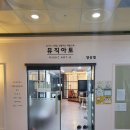 아토전자 이미지