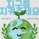 눈썸네일
