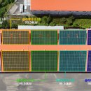 환경110 태양광발전소 이미지