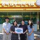 한국전력공사 대전충남지역본부내