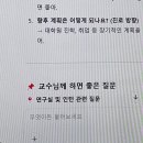 더랩팩토리 이미지