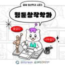 내수읍 모해센터 이미지