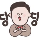 대광수지 이미지