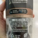다죠아