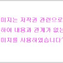 율고 네이버블로그