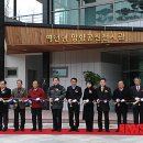 망향공원 이미지