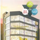 더빌딩공인중개사사무소 이미지