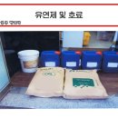 엔앤씨