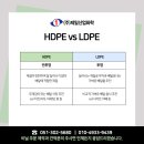 제일화학 - 북구 | 제일화학