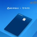 BLue(블루) 이미지