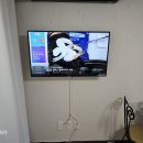 외동방 | 창원벽걸이티비설치 외동 대동아파트 안방 30인치 타공설치및선정리