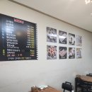 홍룡수제만두장군점
