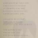 (주)브이시시 | 똑똑, 누나 저 예준인데요
