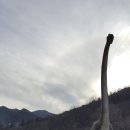 [대구/남구] 앞산 고산골 공룡 공원 / 앞산 공룡 공원 / 대구 공룡 / 고산골