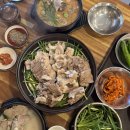 경복대로512번길 32 | 진접 순대국밥 맛집 야인국밥 후기 가족끼리 혼밥도 OK!