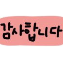 (주)아이오유메드 이미지