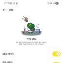 혜성세탁소 이미지